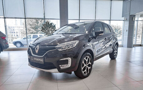 Renault Kaptur I рестайлинг, 2018 год, 1 840 000 рублей, 1 фотография