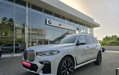 BMW X7, 2020 год, 10 490 000 рублей, 1 фотография