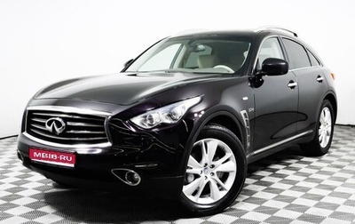 Infiniti QX70, 2016 год, 2 797 000 рублей, 1 фотография