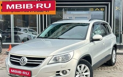 Volkswagen Tiguan I, 2011 год, 1 079 000 рублей, 1 фотография