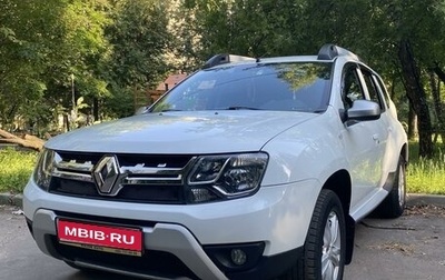 Renault Duster I рестайлинг, 2017 год, 1 750 000 рублей, 1 фотография