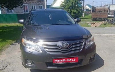 Toyota Camry, 2011 год, 1 650 000 рублей, 1 фотография