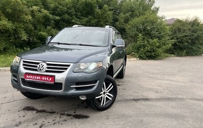 Volkswagen Touareg III, 2008 год, 1 450 000 рублей, 1 фотография