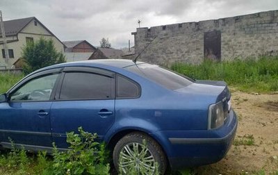 Volkswagen Passat B5+ рестайлинг, 2000 год, 200 000 рублей, 1 фотография