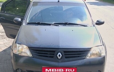 Renault Logan I, 2007 год, 340 000 рублей, 1 фотография