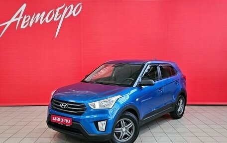 Hyundai Creta I рестайлинг, 2016 год, 1 329 000 рублей, 1 фотография