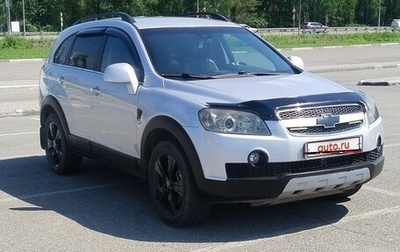 Chevrolet Captiva I, 2010 год, 1 170 000 рублей, 1 фотография