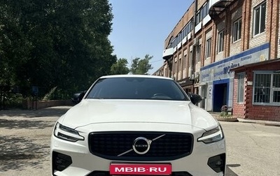 Volvo S60 III, 2021 год, 3 900 000 рублей, 1 фотография