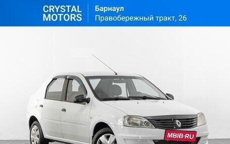 Renault Logan I, 2015 год, 529 000 рублей, 1 фотография