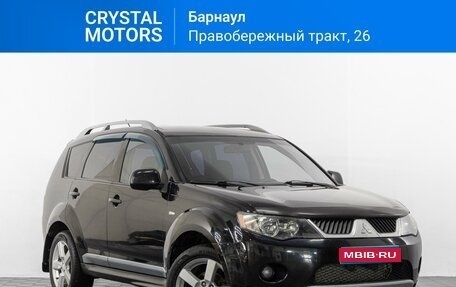 Mitsubishi Outlander III рестайлинг 3, 2008 год, 1 349 000 рублей, 1 фотография