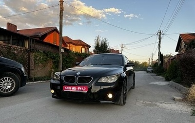 BMW 5 серия, 2005 год, 1 699 000 рублей, 1 фотография