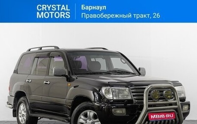 Toyota Land Cruiser 100 рестайлинг 2, 2003 год, 2 299 000 рублей, 1 фотография