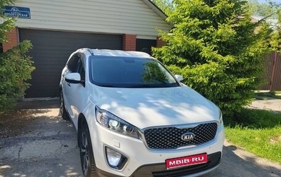 KIA Sorento III Prime рестайлинг, 2015 год, 2 200 000 рублей, 1 фотография