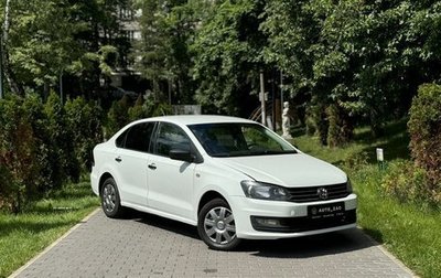 Volkswagen Polo VI (EU Market), 2019 год, 599 000 рублей, 1 фотография