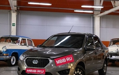 Datsun on-DO I рестайлинг, 2020 год, 769 000 рублей, 1 фотография