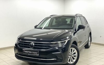 Volkswagen Tiguan II, 2021 год, 3 500 000 рублей, 1 фотография
