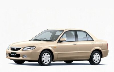 Mazda Familia, 2002 год, 405 000 рублей, 1 фотография