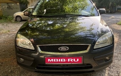 Ford Focus II рестайлинг, 2006 год, 540 000 рублей, 1 фотография