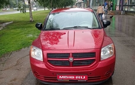 Dodge Caliber I рестайлинг, 2007 год, 500 000 рублей, 1 фотография