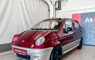 Daewoo Matiz I, 2010 год, 298 200 рублей, 1 фотография