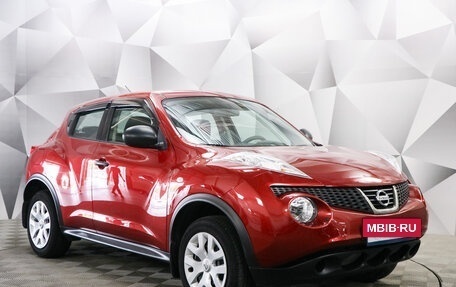 Nissan Juke II, 2014 год, 1 450 000 рублей, 7 фотография