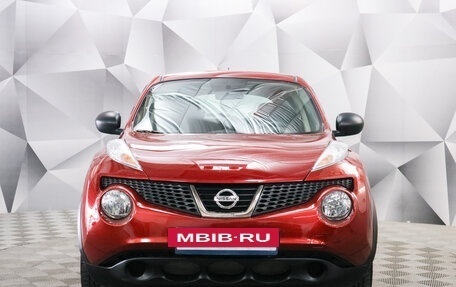 Nissan Juke II, 2014 год, 1 450 000 рублей, 8 фотография