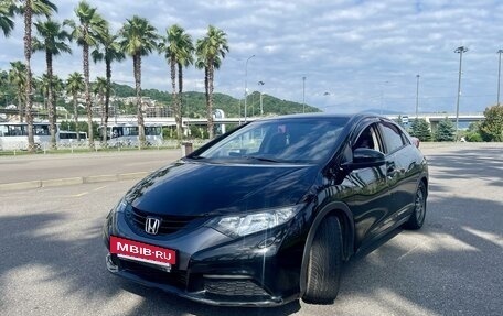 Honda Civic IX, 2013 год, 1 110 000 рублей, 4 фотография