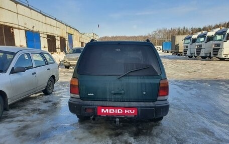 Subaru Forester, 1998 год, 450 000 рублей, 6 фотография