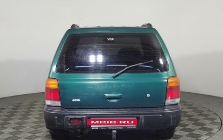 Subaru Forester, 1998 год, 450 000 рублей, 7 фотография