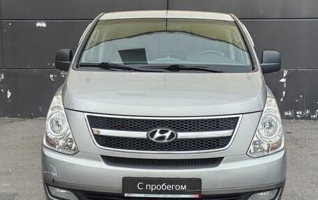 Hyundai Grand Starex Grand Starex I рестайлинг 2, 2013 год, 1 949 000 рублей, 2 фотография