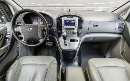 Hyundai Grand Starex Grand Starex I рестайлинг 2, 2013 год, 1 949 000 рублей, 9 фотография