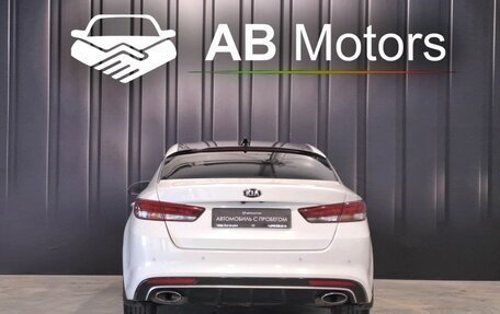 KIA Optima IV, 2017 год, 2 290 000 рублей, 3 фотография