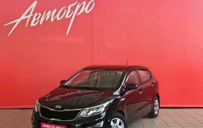 KIA Rio III рестайлинг, 2016 год, 1 045 000 рублей, 1 фотография