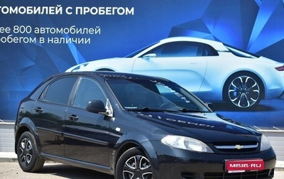 Chevrolet Lacetti, 2012 год, 559 000 рублей, 1 фотография
