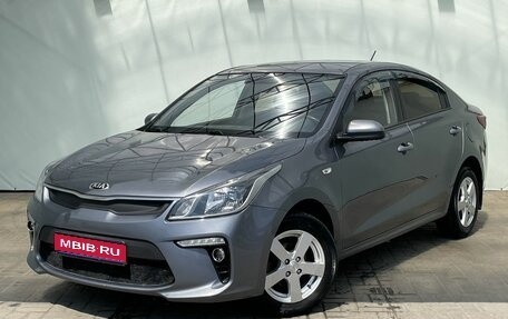 KIA Rio IV, 2018 год, 1 470 000 рублей, 1 фотография