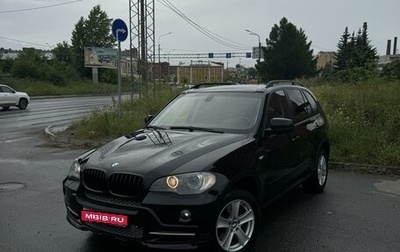 BMW X5, 2007 год, 1 525 000 рублей, 1 фотография