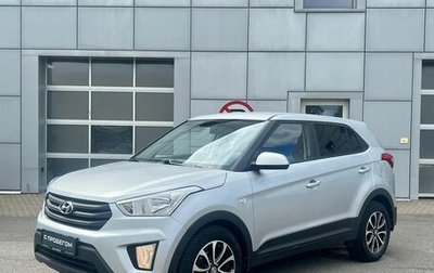 Hyundai Creta I рестайлинг, 2017 год, 1 640 000 рублей, 1 фотография