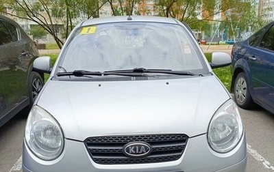 KIA Picanto I, 2010 год, 660 000 рублей, 1 фотография