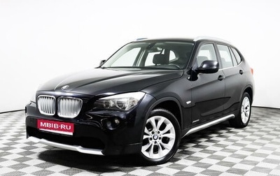 BMW X1, 2012 год, 1 967 000 рублей, 1 фотография