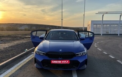 BMW 3 серия, 2022 год, 8 900 000 рублей, 1 фотография