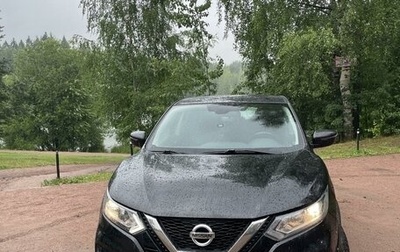 Nissan Qashqai, 2019 год, 1 440 000 рублей, 1 фотография