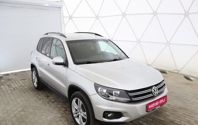 Volkswagen Tiguan I, 2013 год, 1 674 000 рублей, 1 фотография