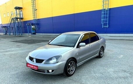 Mitsubishi Lancer IX, 2007 год, 490 000 рублей, 1 фотография