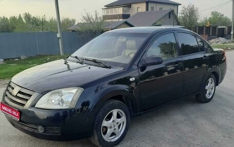 Chery Fora (A21), 2007 год, 240 000 рублей, 1 фотография