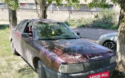 Audi 80, 1989 год, 100 000 рублей, 1 фотография