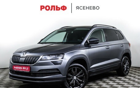 Skoda Karoq I, 2021 год, 2 418 000 рублей, 1 фотография