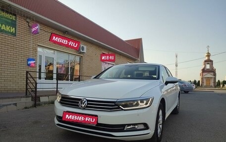 Volkswagen Passat B8 рестайлинг, 2018 год, 2 600 000 рублей, 1 фотография