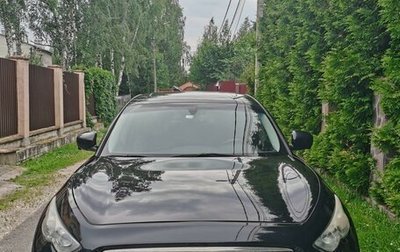 Infiniti FX II, 2008 год, 1 900 000 рублей, 1 фотография