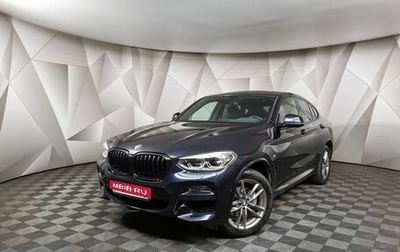 BMW X4, 2019 год, 4 995 700 рублей, 1 фотография