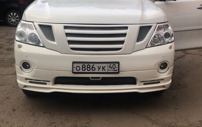 Nissan Patrol, 2011 год, 1 450 000 рублей, 1 фотография